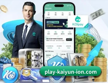 开元棋牌 APP 内容深度覆盖